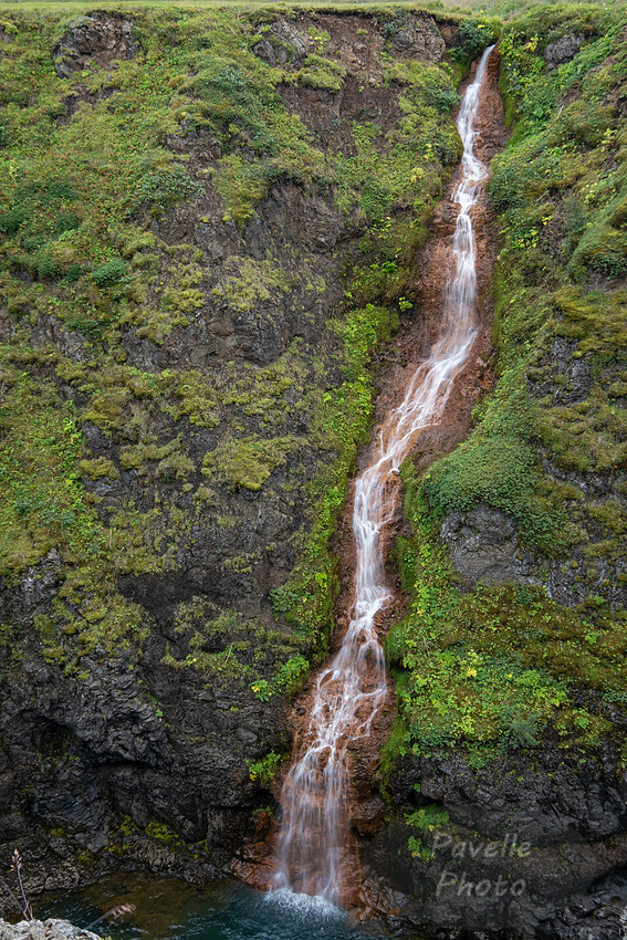 Kolufoss