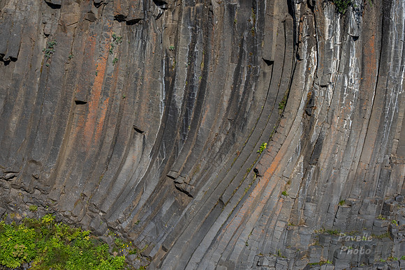 Stuðlagil Canyon