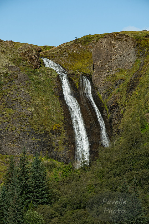 Vatnajökull National Park Visitor Center