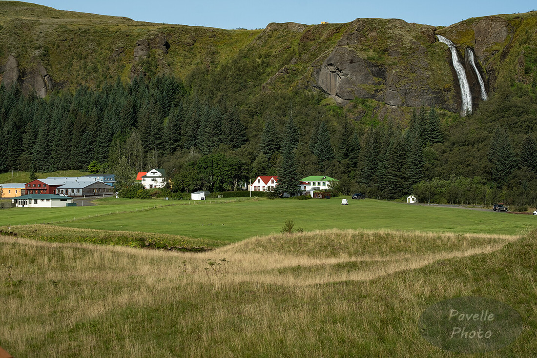 Vatnajökull National Park Visitor Center